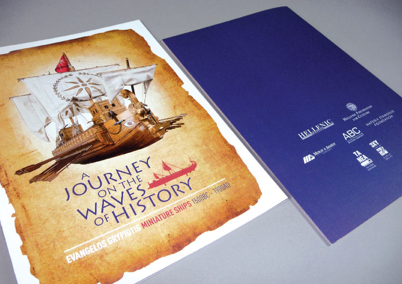 A JOURNEY ON THE WAVES OF HISTORY EXHIBITION