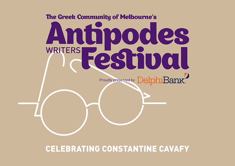 ANTIPODES WRITERS FESTIVAL 2013