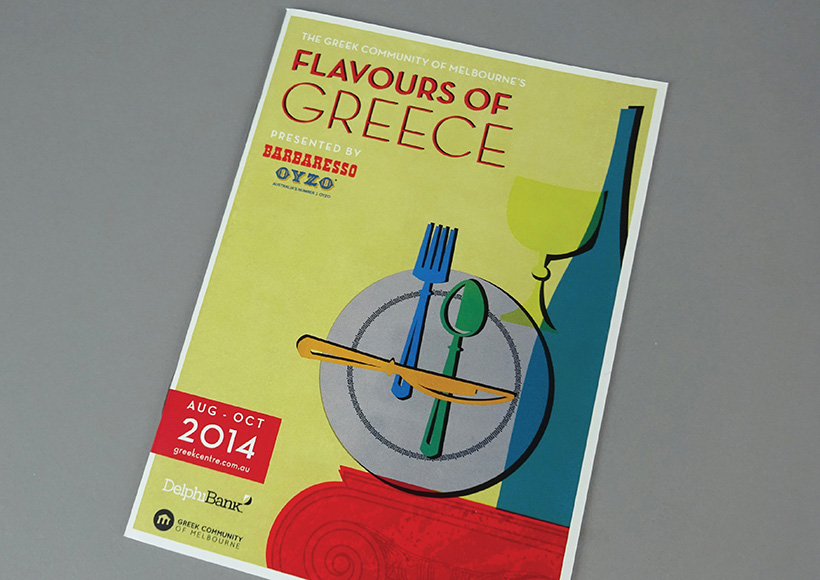 FLAVOURS OF GREECE 2014