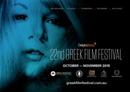 22ND_GREEK_FILM_FESTIVAL_BRANDING_820x580-01