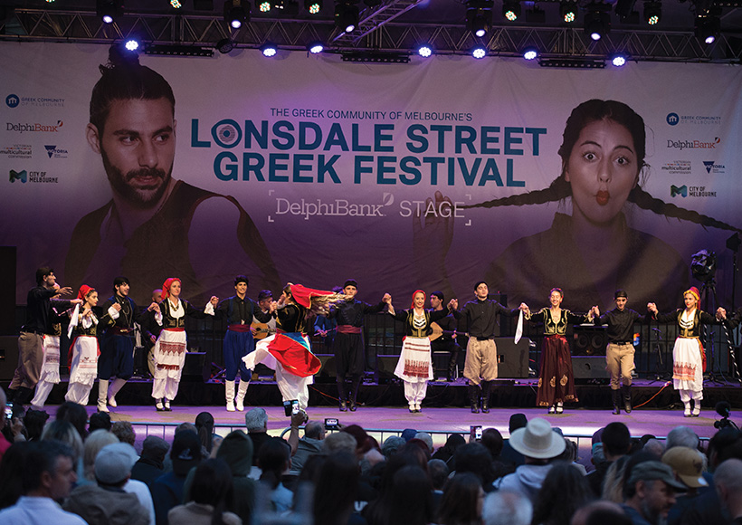 LONSDALE STREET GREEK FESTIVAL 2018