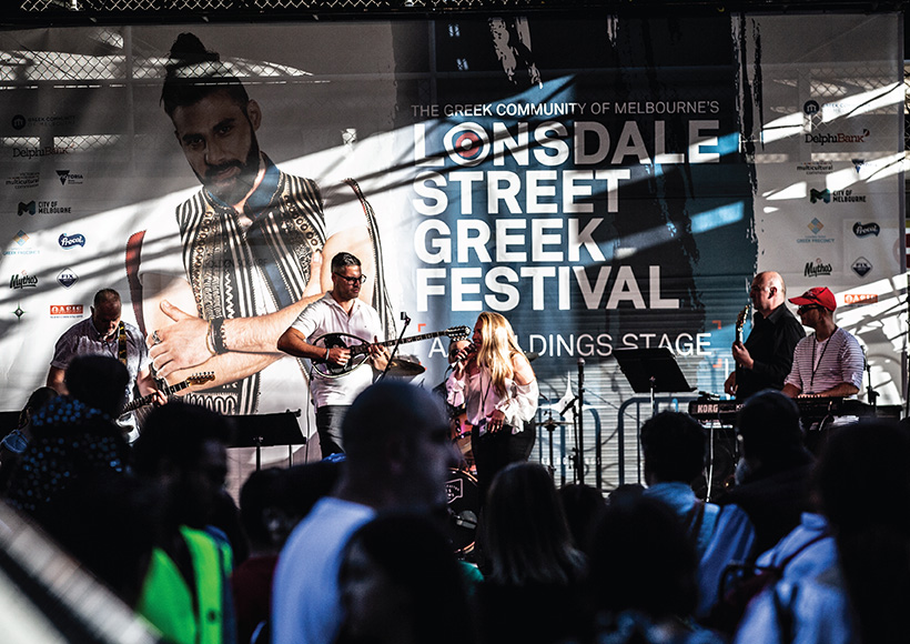 LONSDALE STREET GREEK FESTIVAL 2019