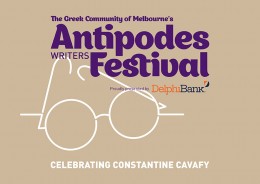 ANTIPODES WRITERS FESTIVAL 2013 · 01