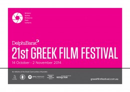 21ST GREEK FILM FESTIVAL · 01