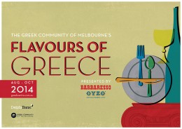 FLAVOURS OF GREECE 2014 · 01